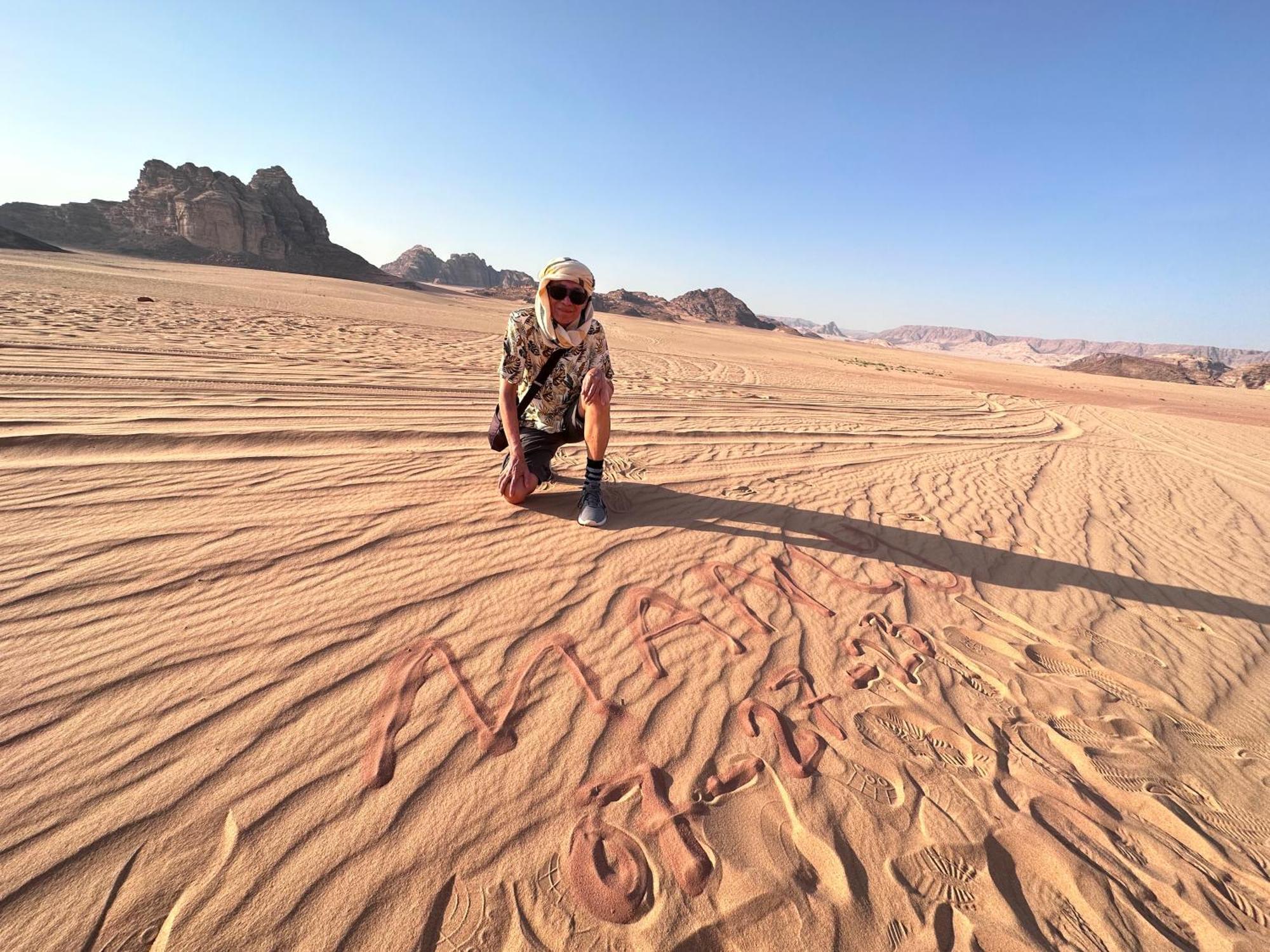 Wadi Rum Nature Zewnętrze zdjęcie